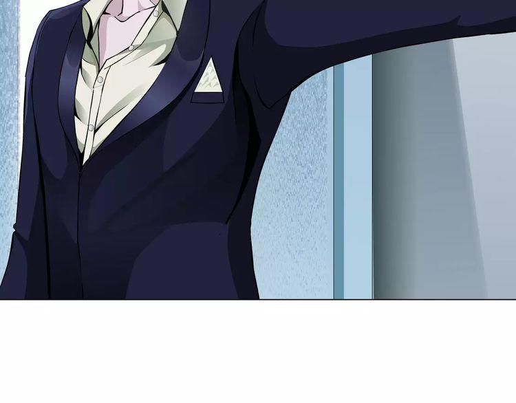 Cách Yêu Của Ác Ma Chapter 9 - Trang 2