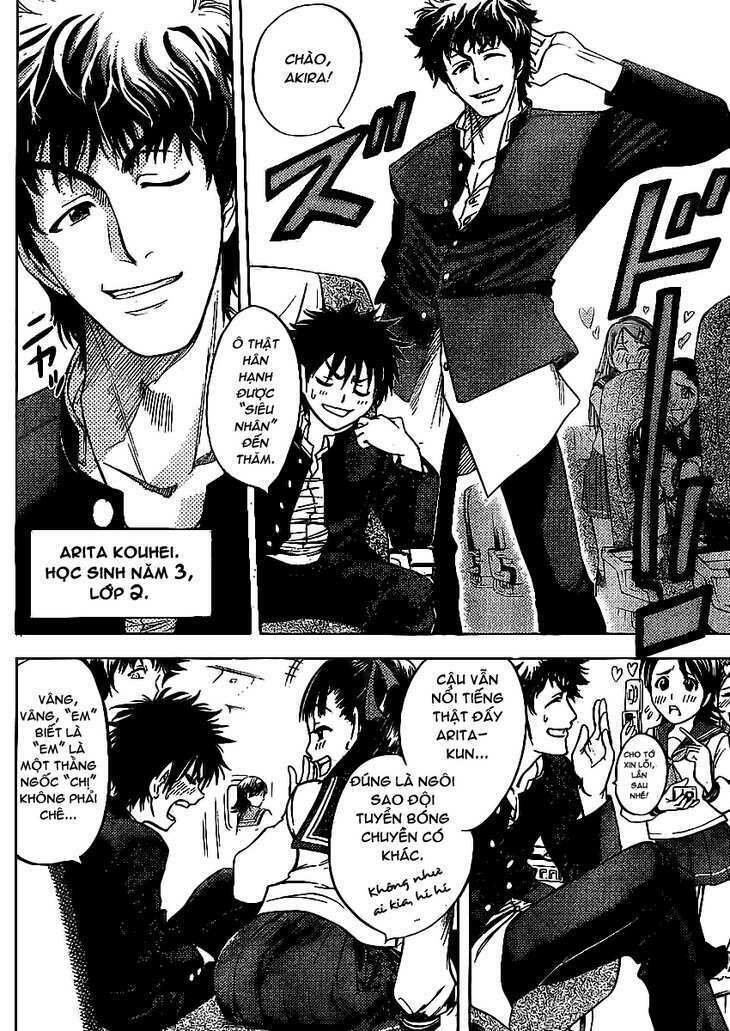 Cage Of Eden Chapter 1 - Trang 2