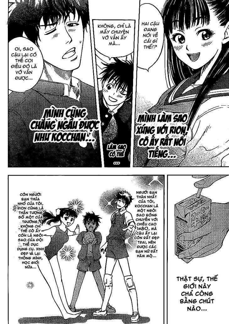 Cage Of Eden Chapter 1 - Trang 2