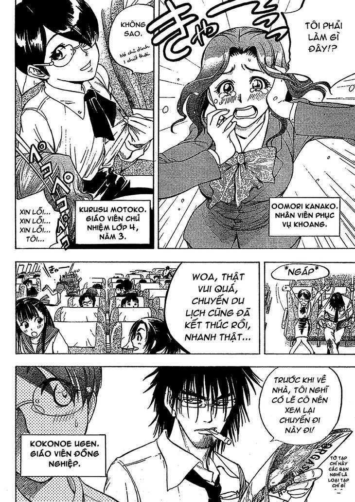 Cage Of Eden Chapter 1 - Trang 2