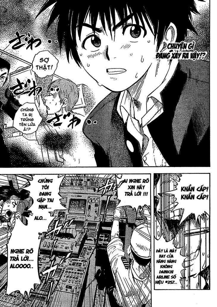 Cage Of Eden Chapter 1 - Trang 2