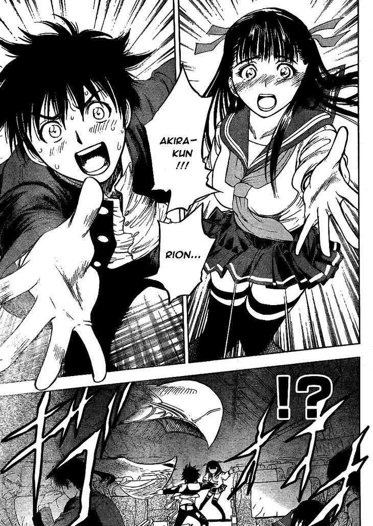 Cage Of Eden Chapter 1 - Trang 2