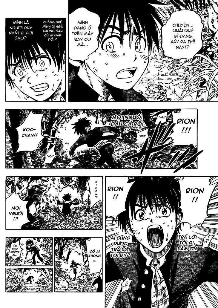 Cage Of Eden Chapter 1 - Trang 2