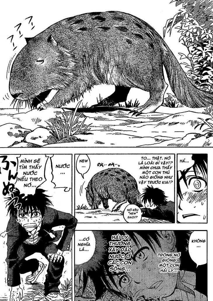 Cage Of Eden Chapter 1 - Trang 2