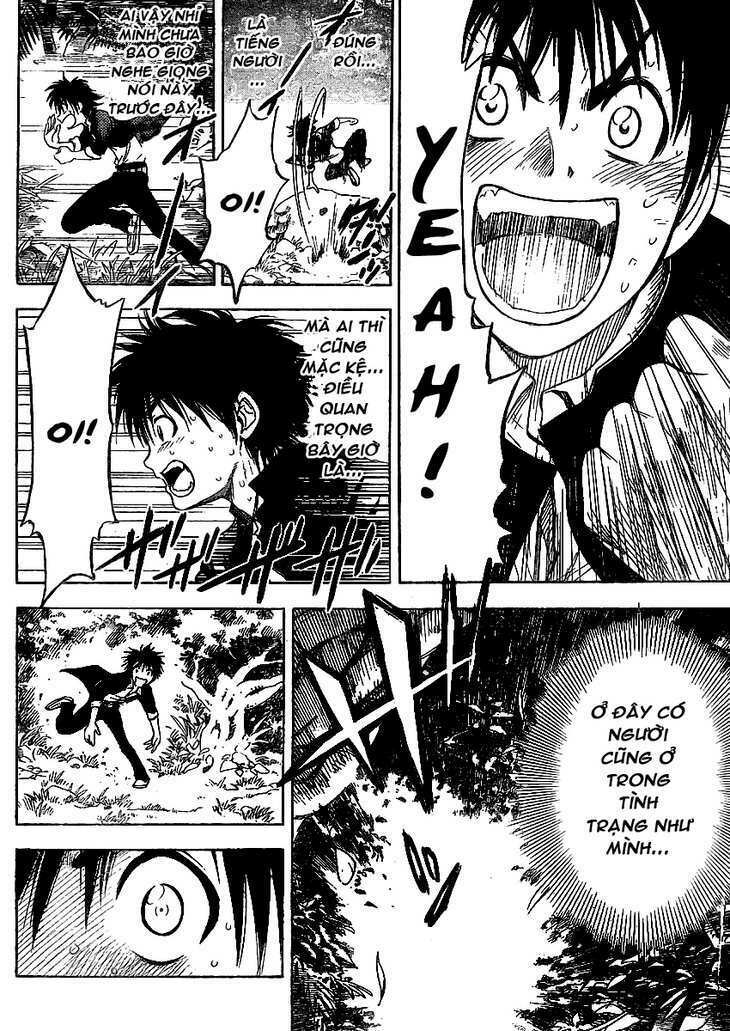 Cage Of Eden Chapter 1 - Trang 2