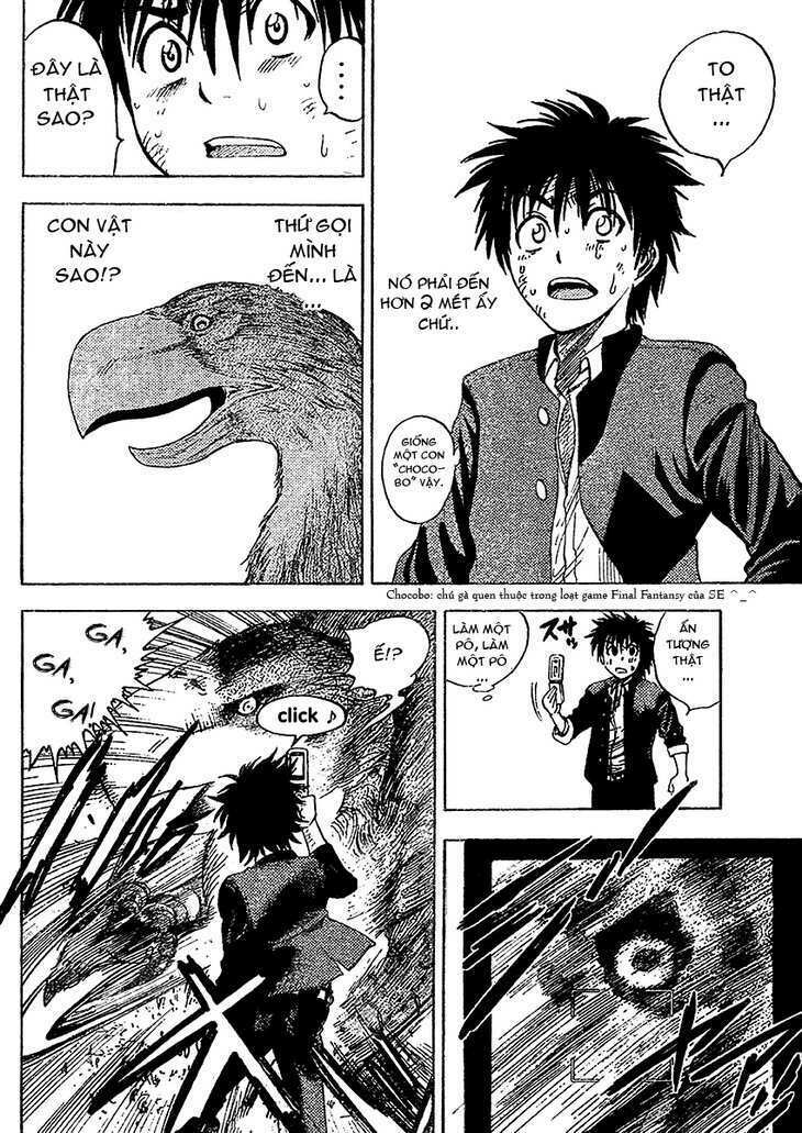 Cage Of Eden Chapter 1 - Trang 2