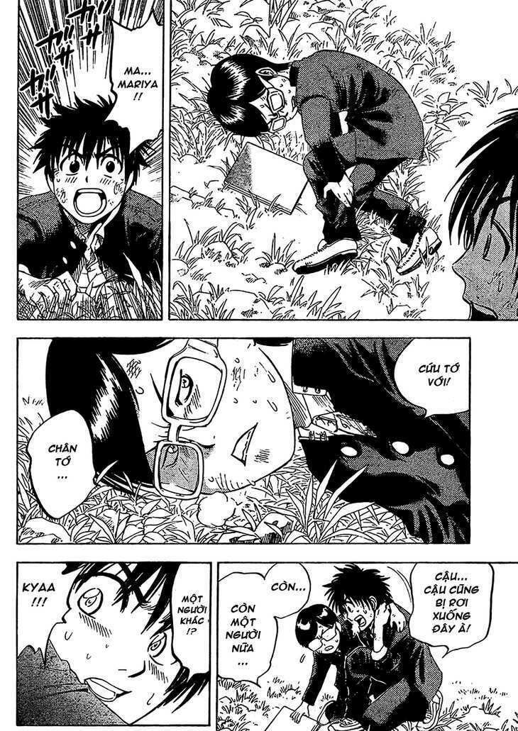 Cage Of Eden Chapter 1 - Trang 2