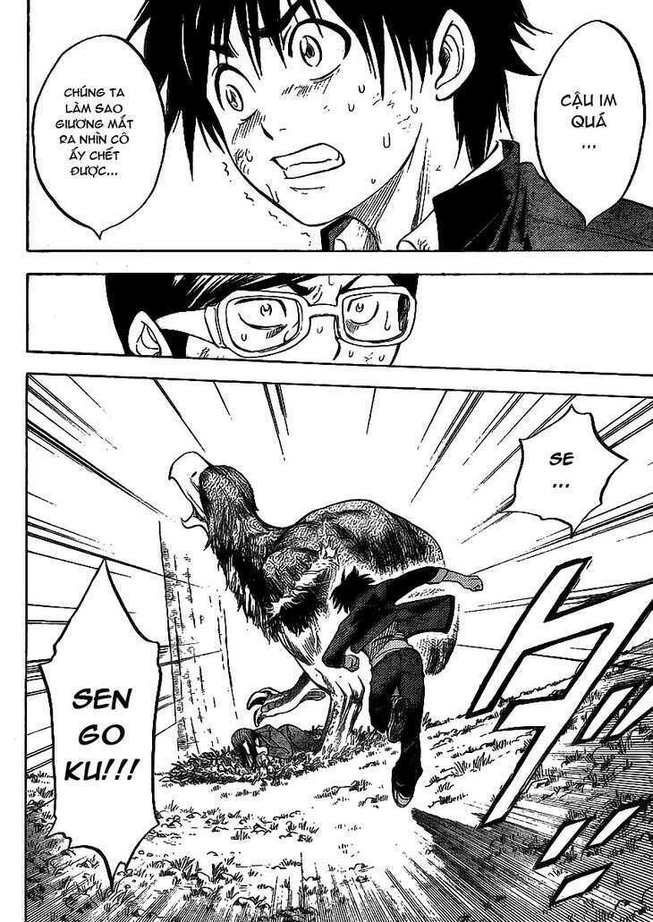 Cage Of Eden Chapter 1 - Trang 2