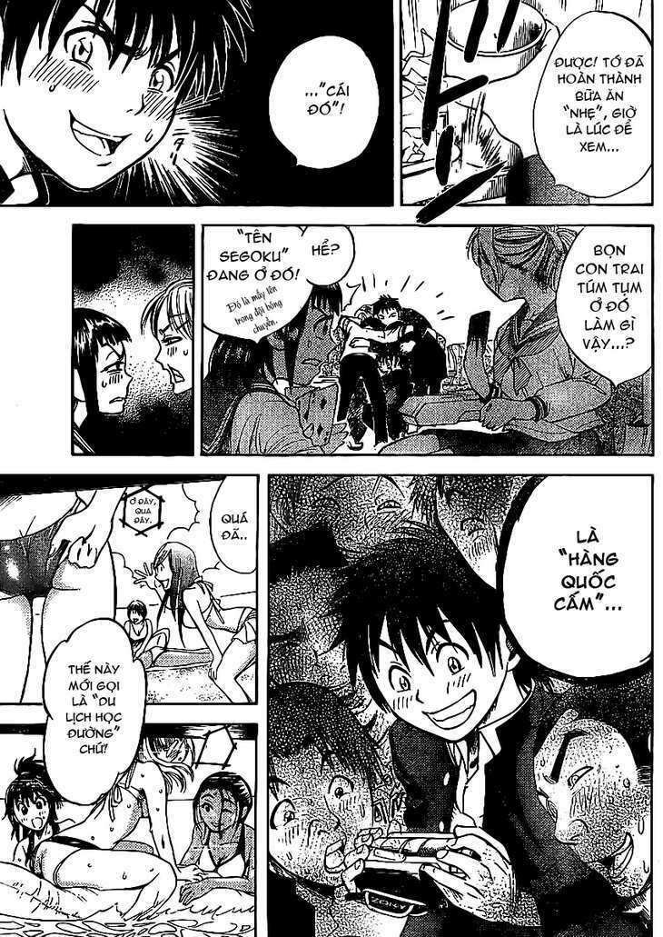 Cage Of Eden Chapter 1 - Trang 2