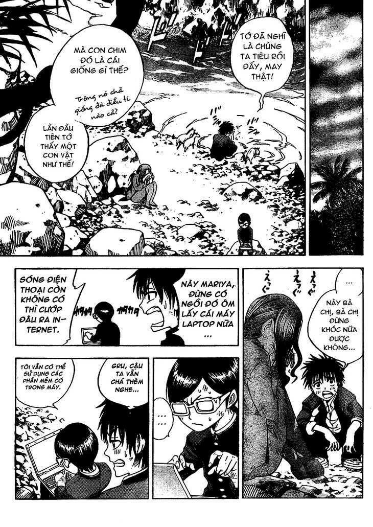 Cage Of Eden Chapter 1 - Trang 2