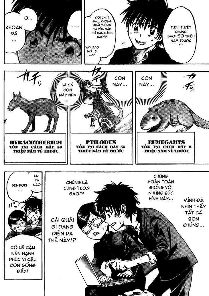 Cage Of Eden Chapter 1 - Trang 2