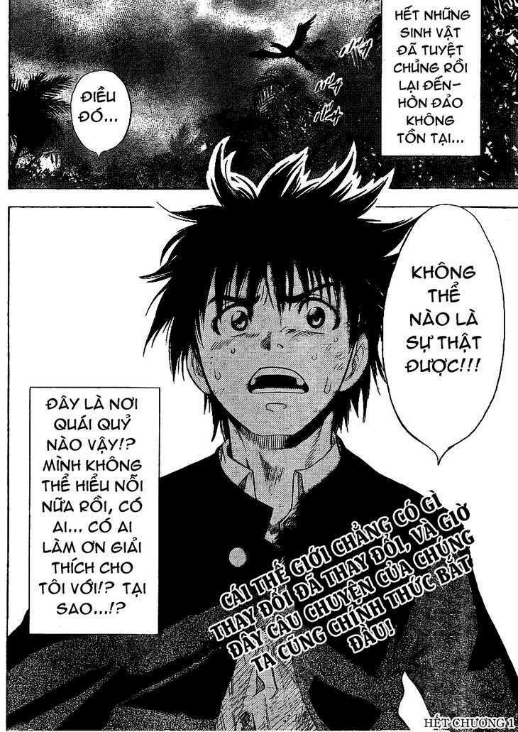 Cage Of Eden Chapter 1 - Trang 2