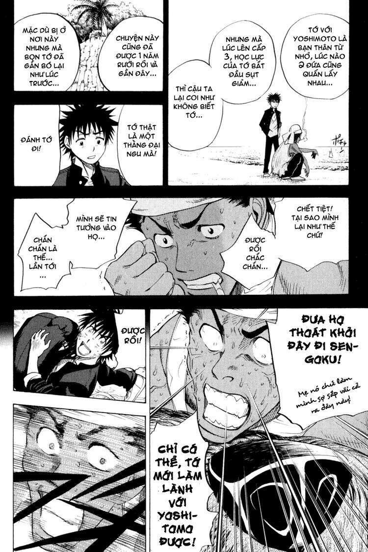 Cage Of Eden Chapter 10 - Trang 2