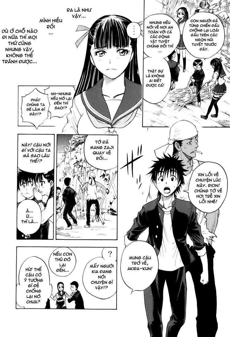 Cage Of Eden Chapter 10 - Trang 2