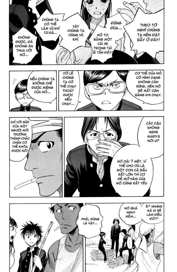 Cage Of Eden Chapter 10 - Trang 2