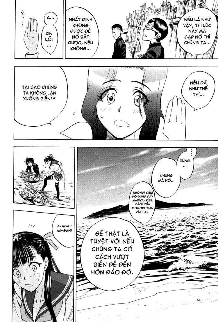 Cage Of Eden Chapter 10 - Trang 2