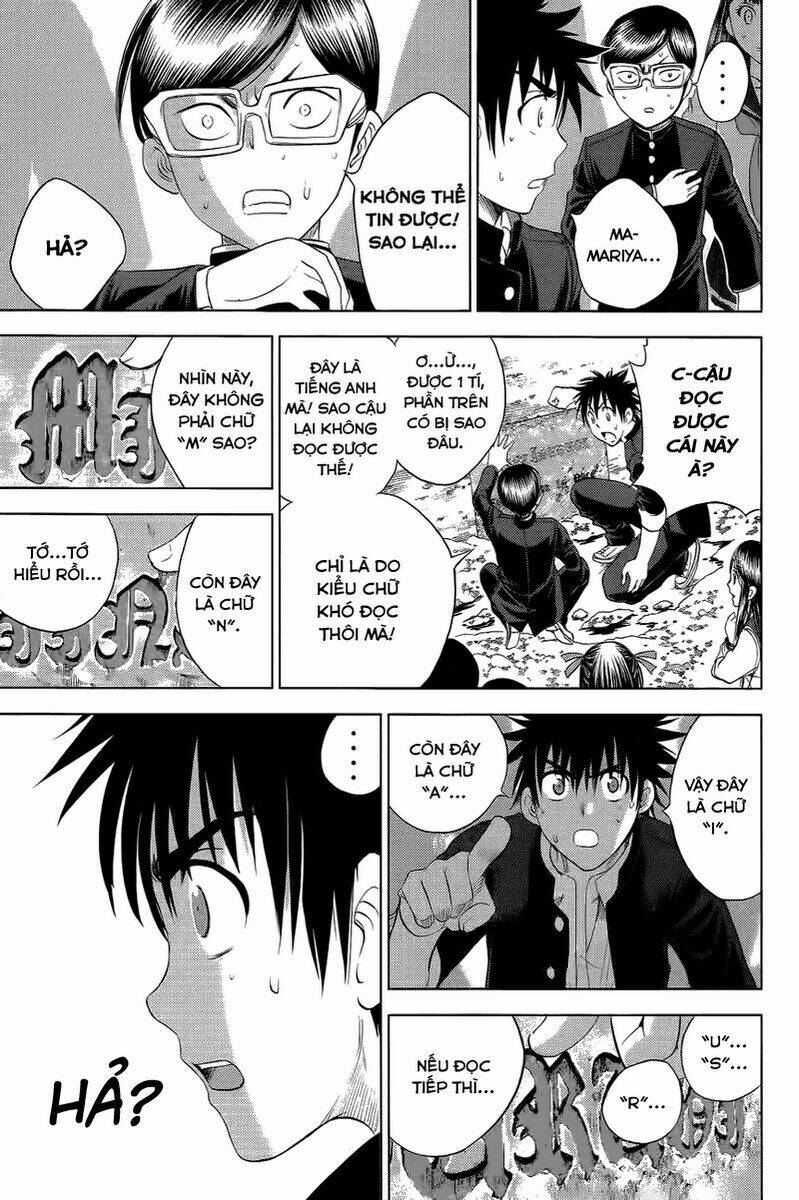 Cage Of Eden Chapter 100 - Trang 2