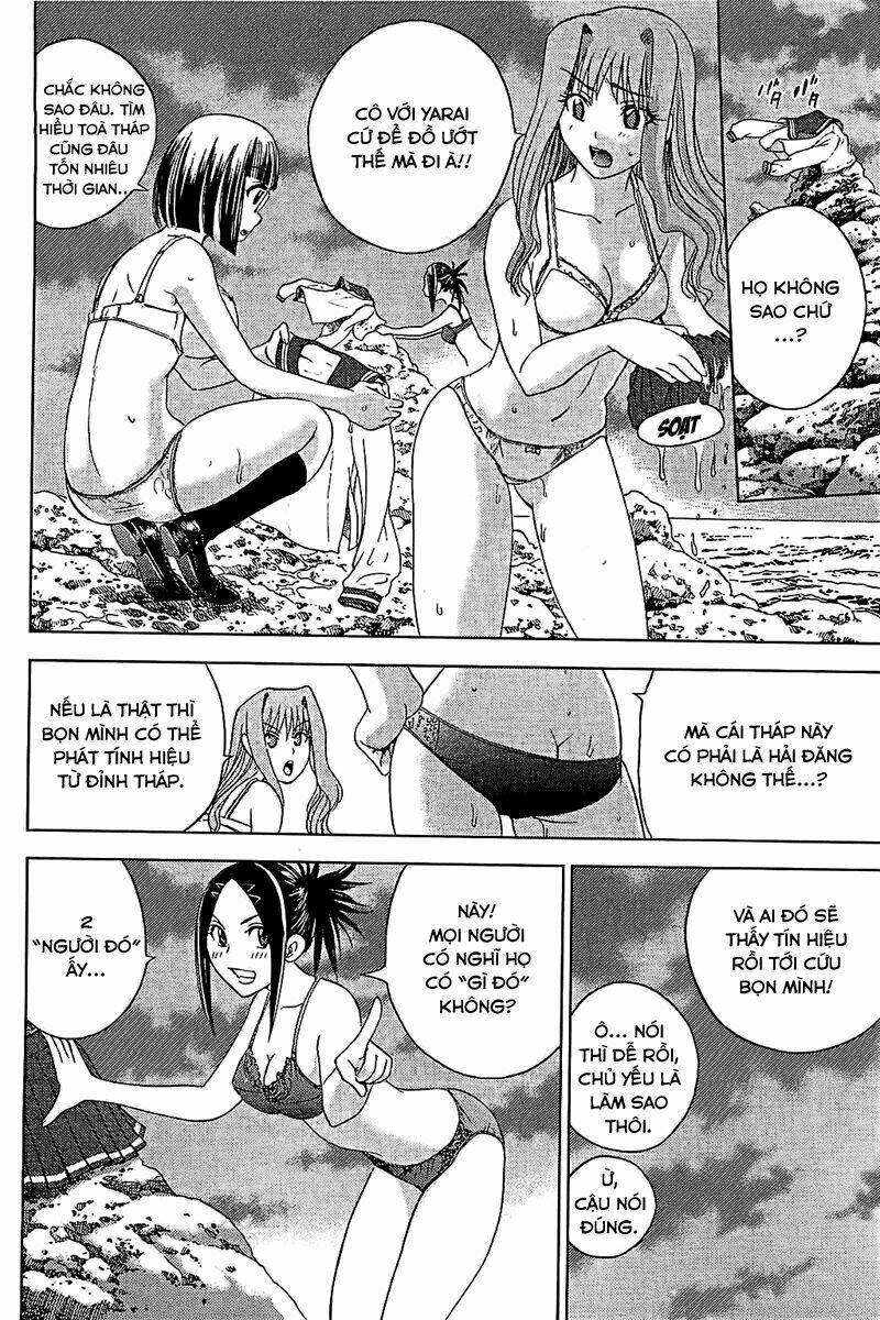 Cage Of Eden Chapter 103 - Trang 2