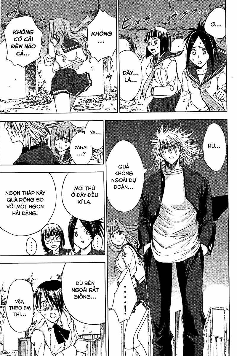 Cage Of Eden Chapter 104 - Trang 2