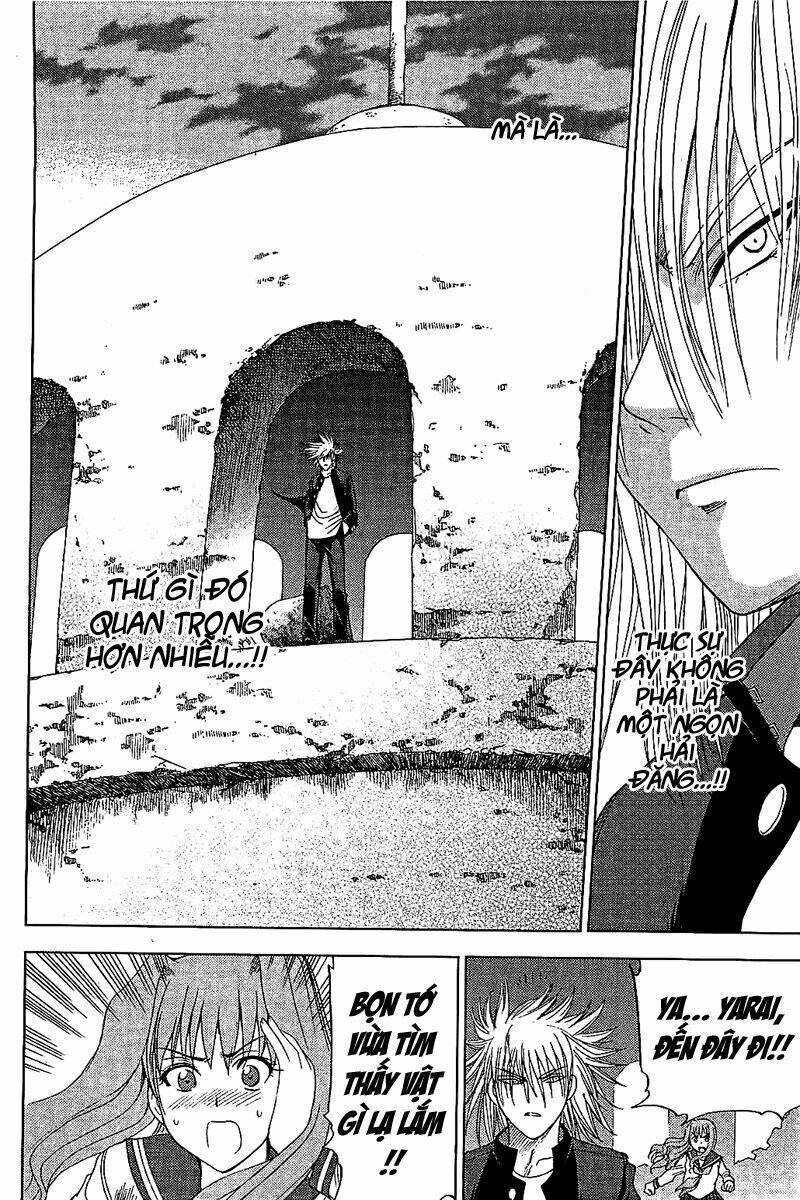 Cage Of Eden Chapter 104 - Trang 2