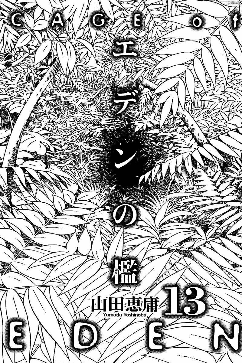 Cage Of Eden Chapter 104 - Trang 2