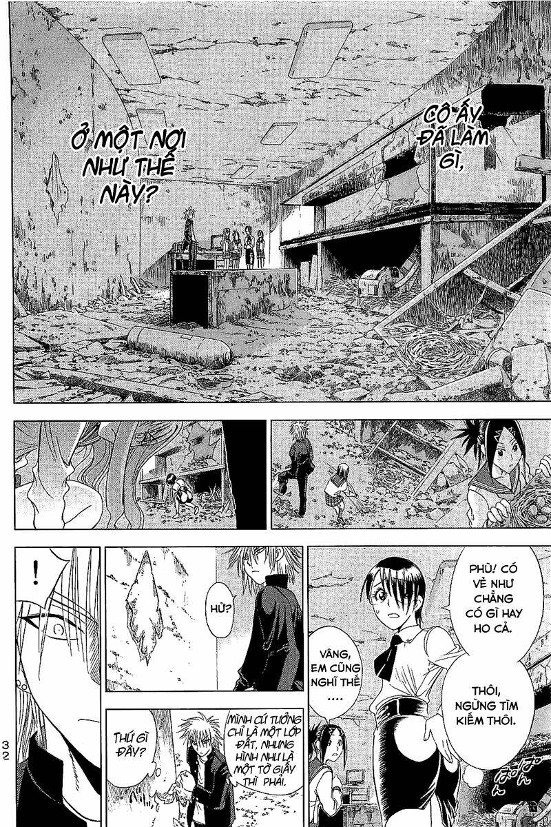 Cage Of Eden Chapter 105 - Trang 2