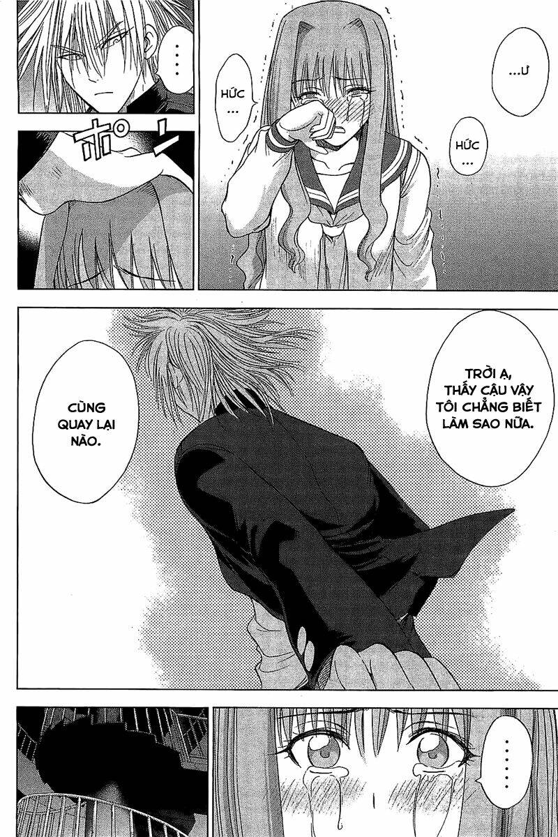 Cage Of Eden Chapter 106 - Trang 2