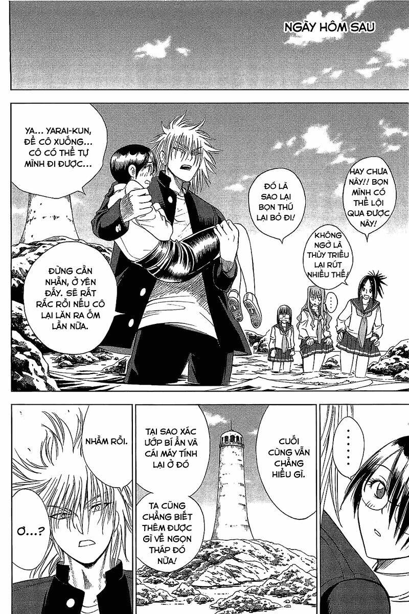 Cage Of Eden Chapter 106 - Trang 2