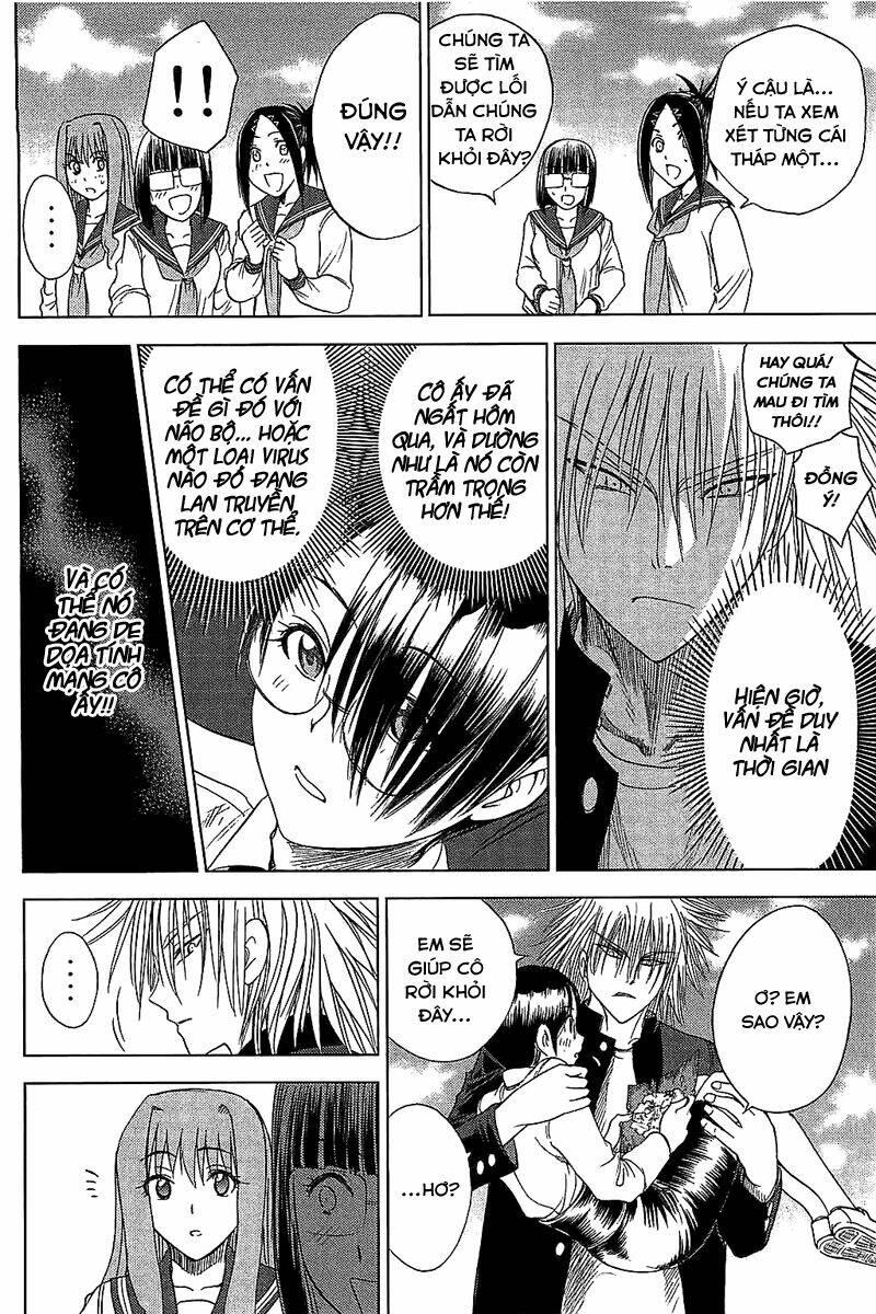 Cage Of Eden Chapter 106 - Trang 2