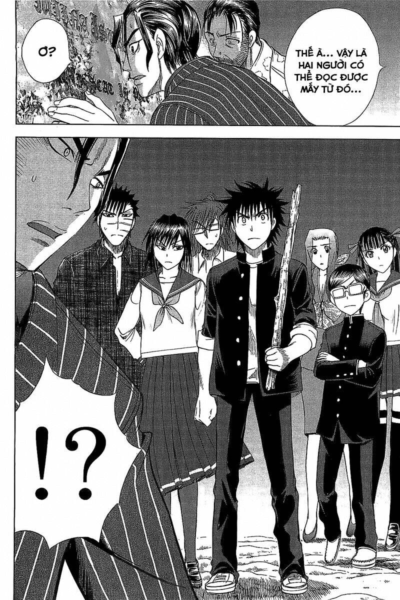 Cage Of Eden Chapter 107 - Trang 2