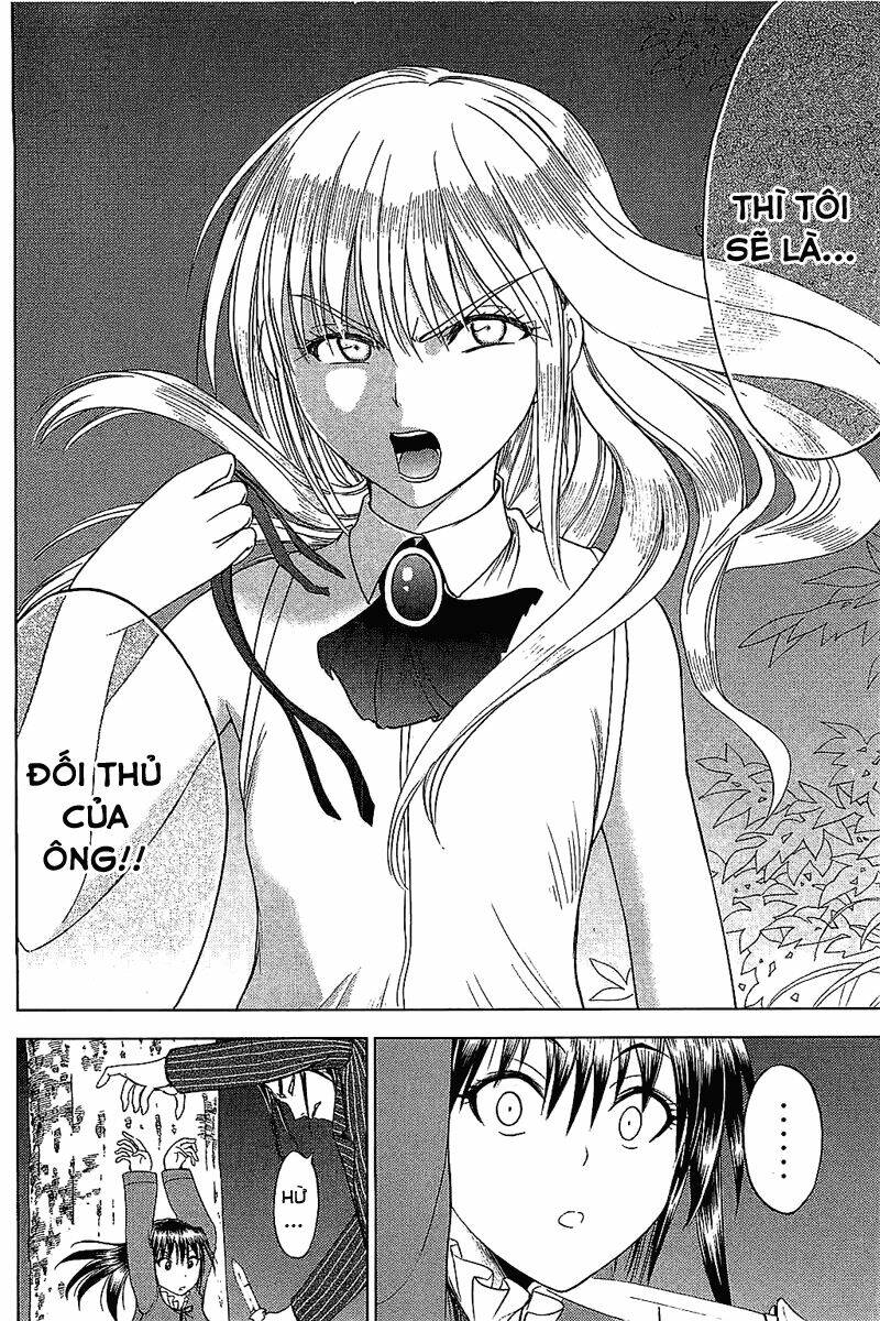 Cage Of Eden Chapter 108 - Trang 2