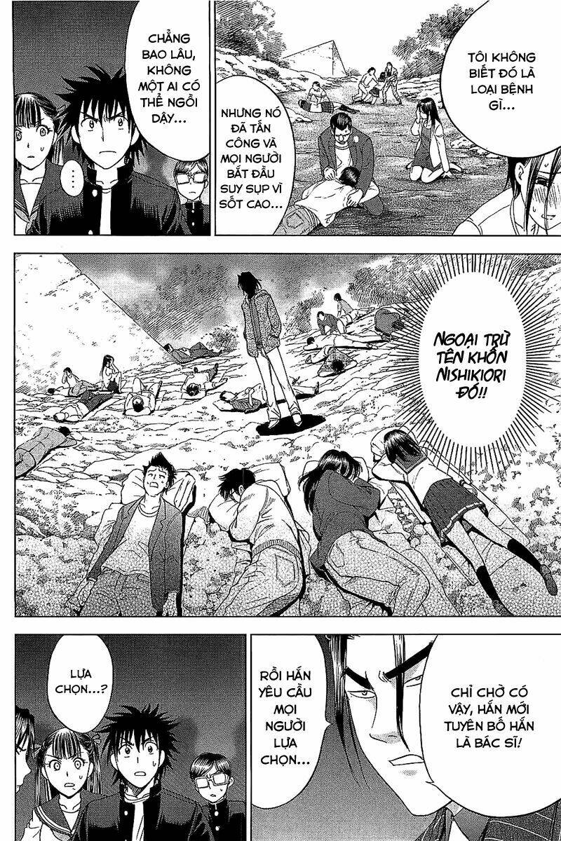 Cage Of Eden Chapter 109 - Trang 2