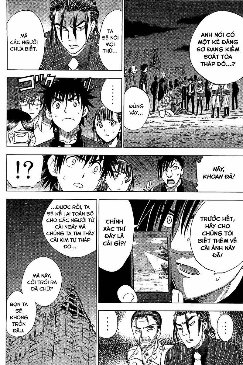 Cage Of Eden Chapter 109 - Trang 2