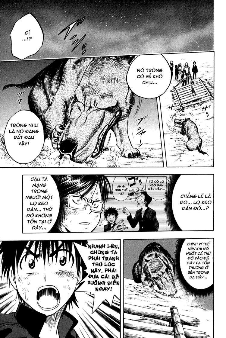 Cage Of Eden Chapter 11 - Trang 2