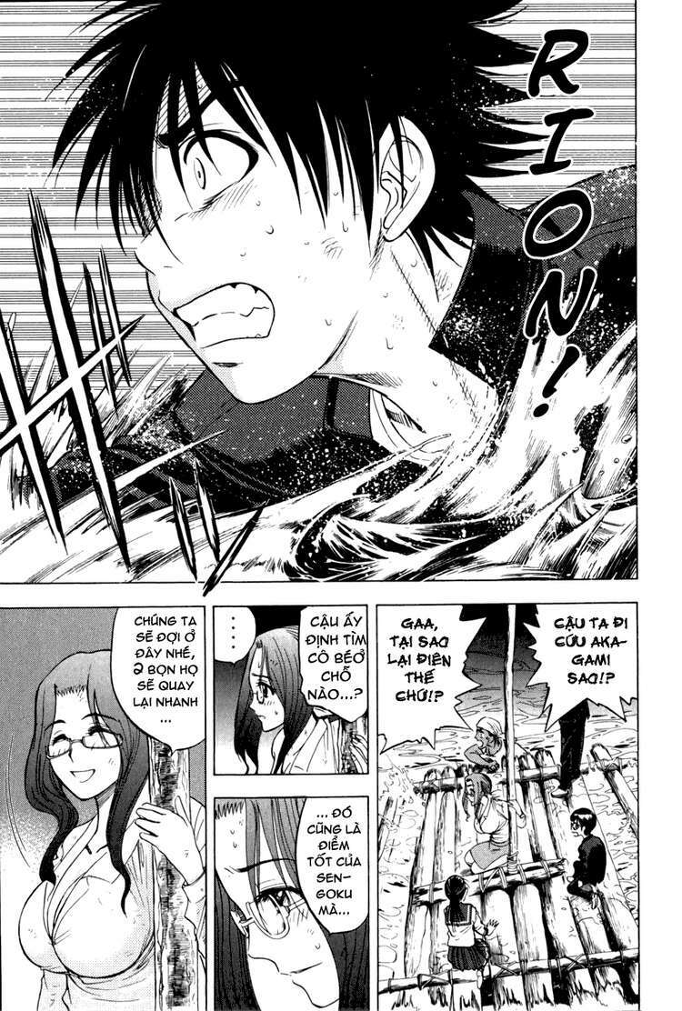 Cage Of Eden Chapter 11 - Trang 2