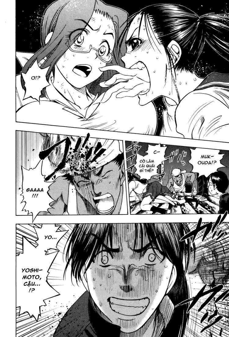 Cage Of Eden Chapter 11 - Trang 2