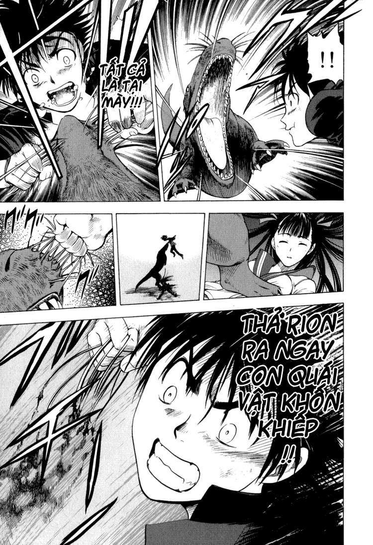 Cage Of Eden Chapter 11 - Trang 2