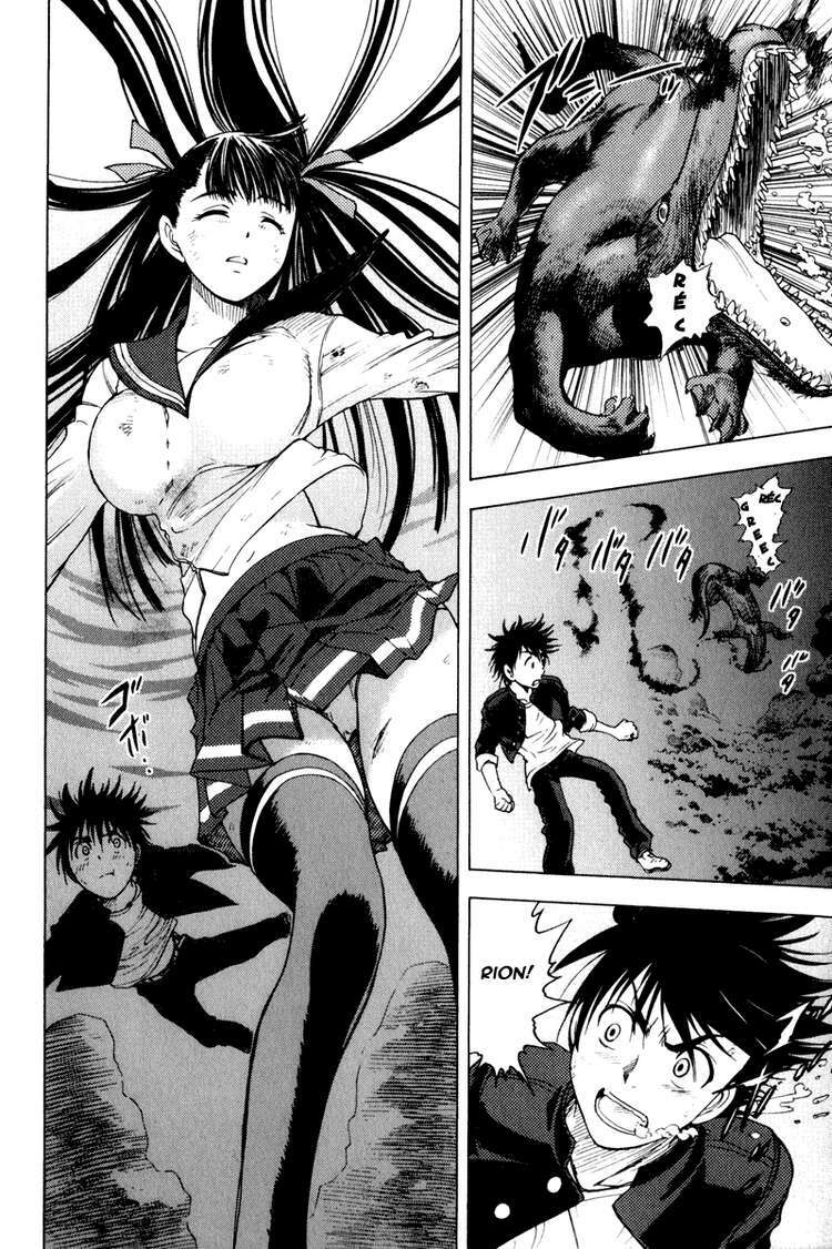 Cage Of Eden Chapter 11 - Trang 2