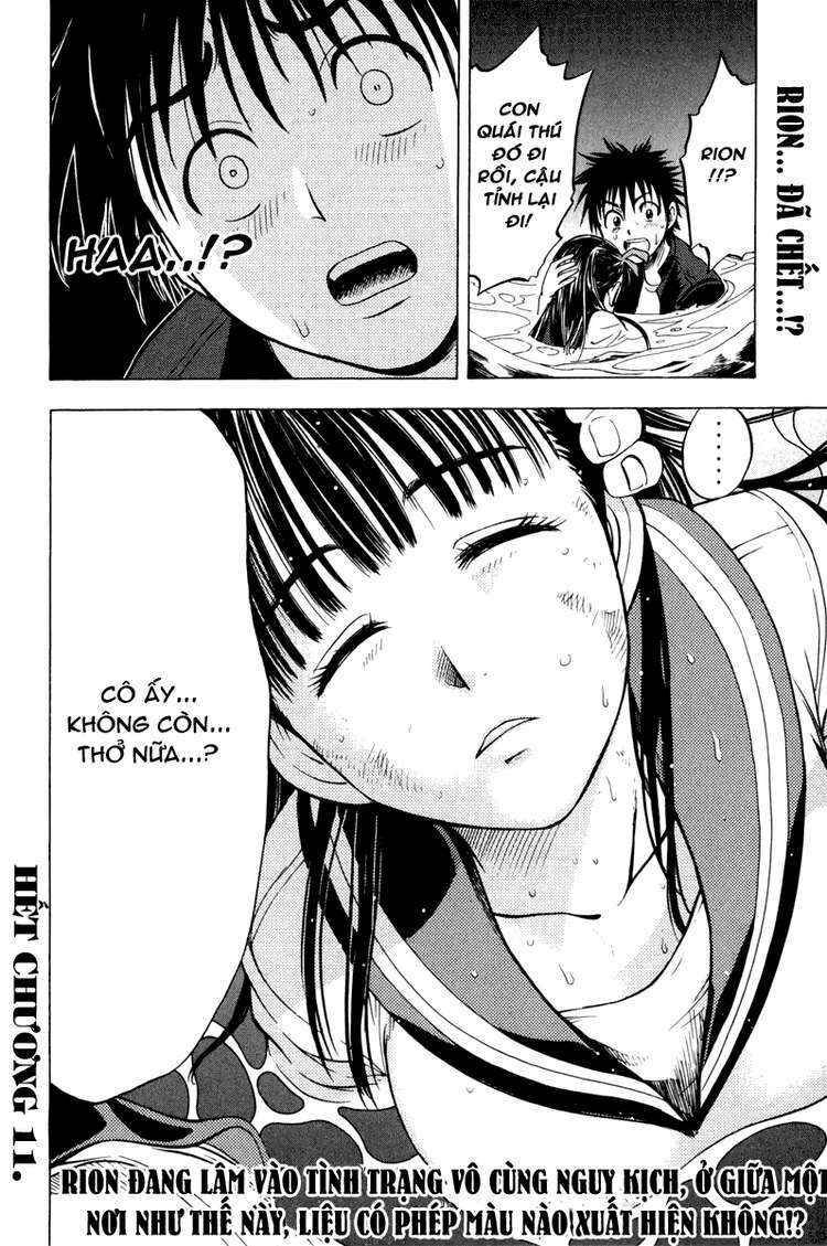 Cage Of Eden Chapter 11 - Trang 2