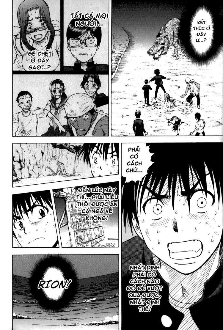 Cage Of Eden Chapter 11 - Trang 2