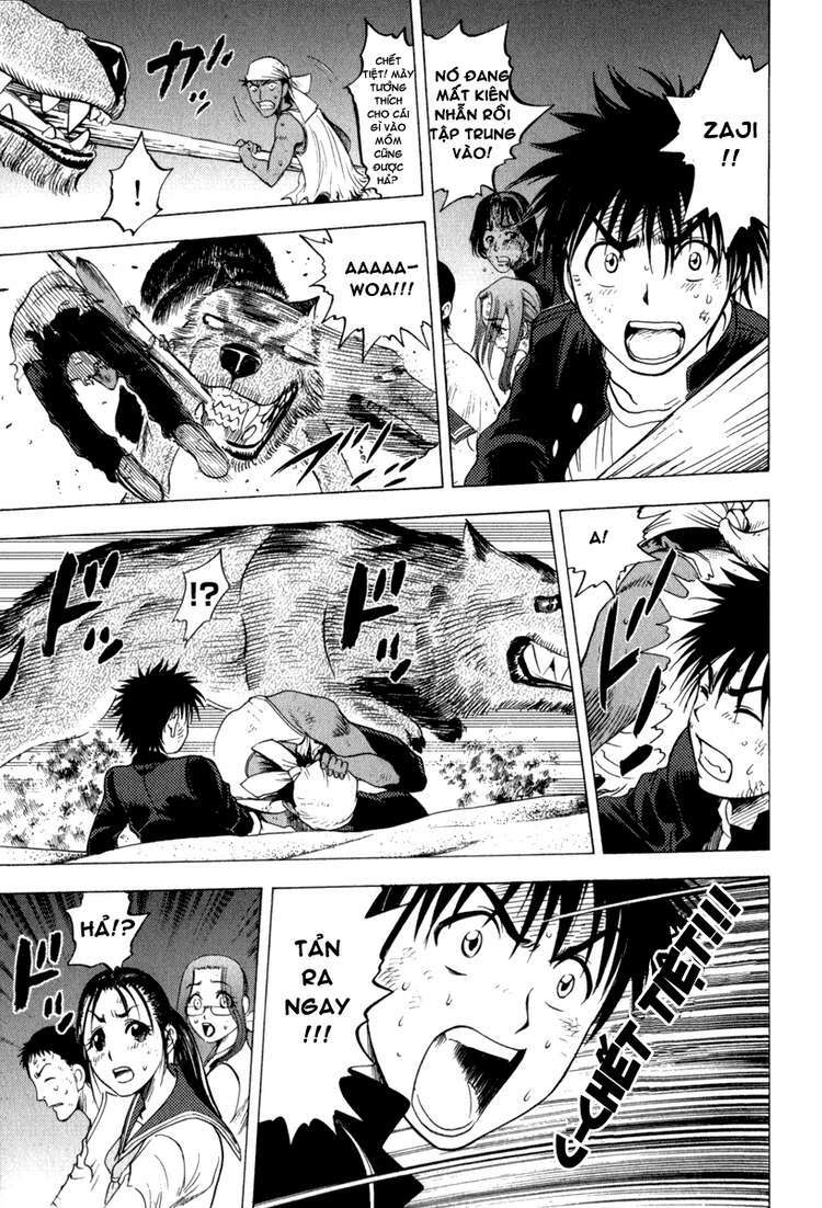 Cage Of Eden Chapter 11 - Trang 2