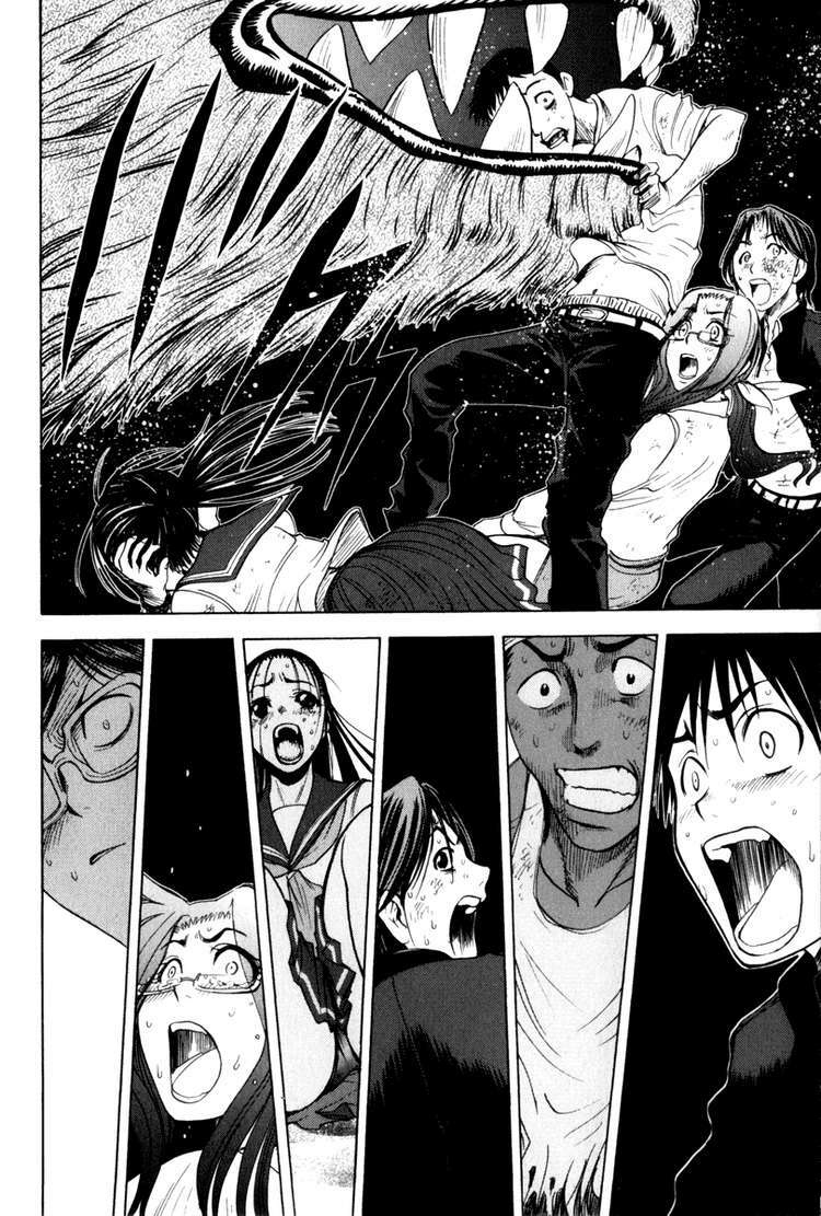 Cage Of Eden Chapter 11 - Trang 2