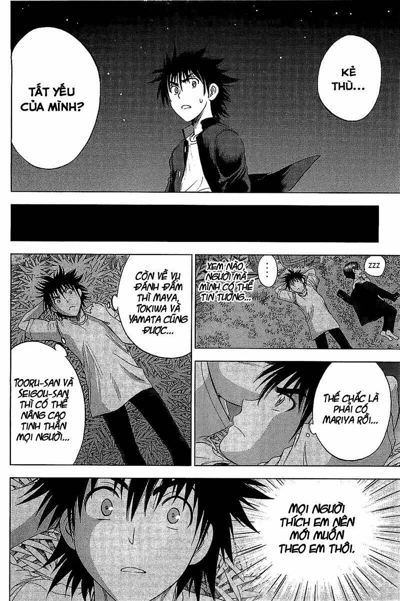 Cage Of Eden Chapter 110 - Trang 2