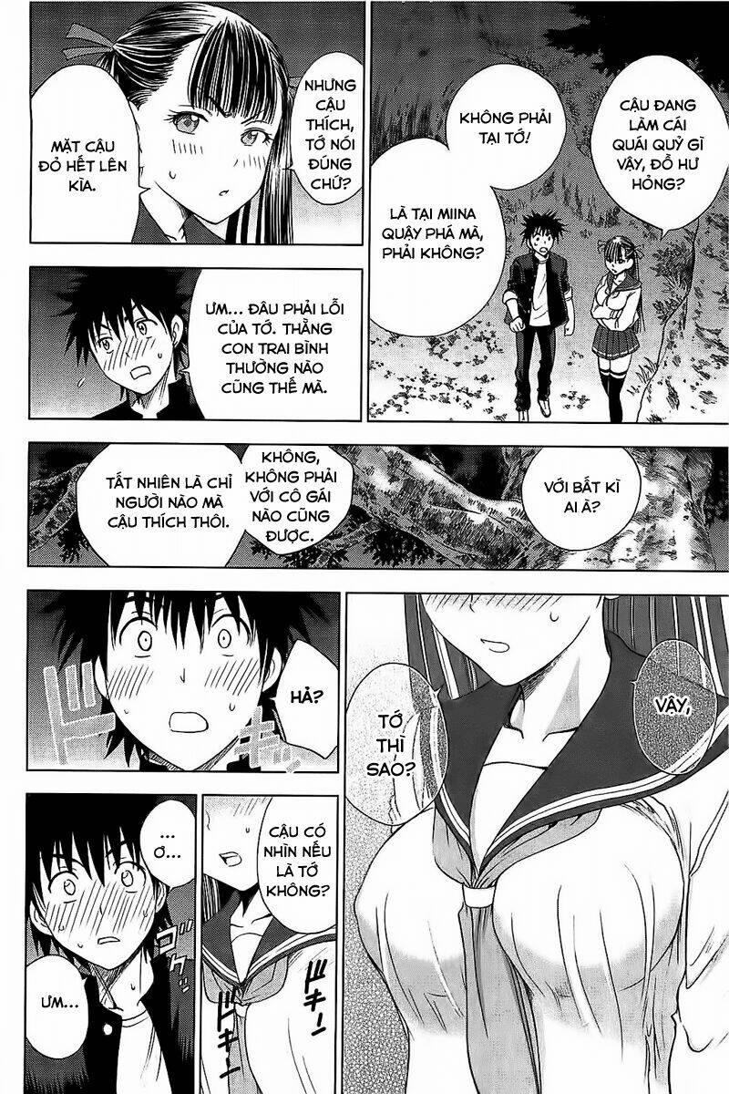 Cage Of Eden Chapter 112 - Trang 2