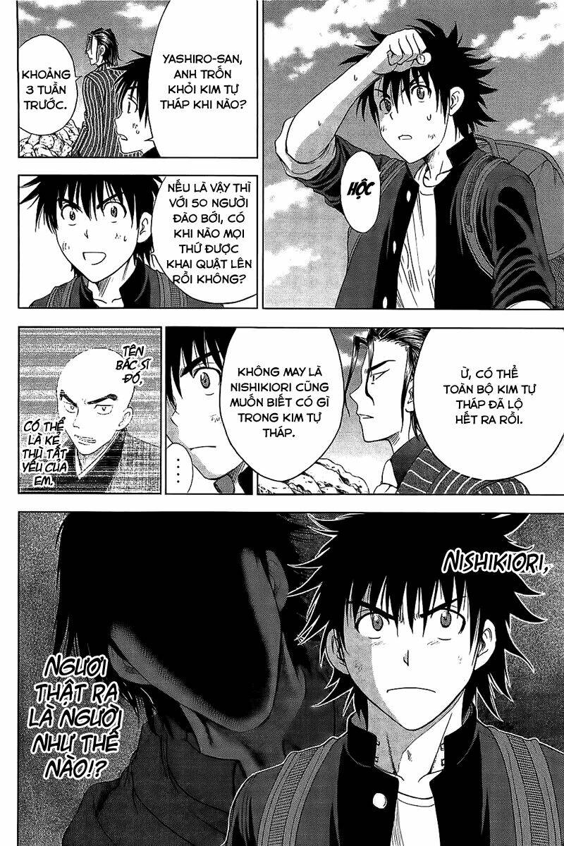 Cage Of Eden Chapter 112 - Trang 2