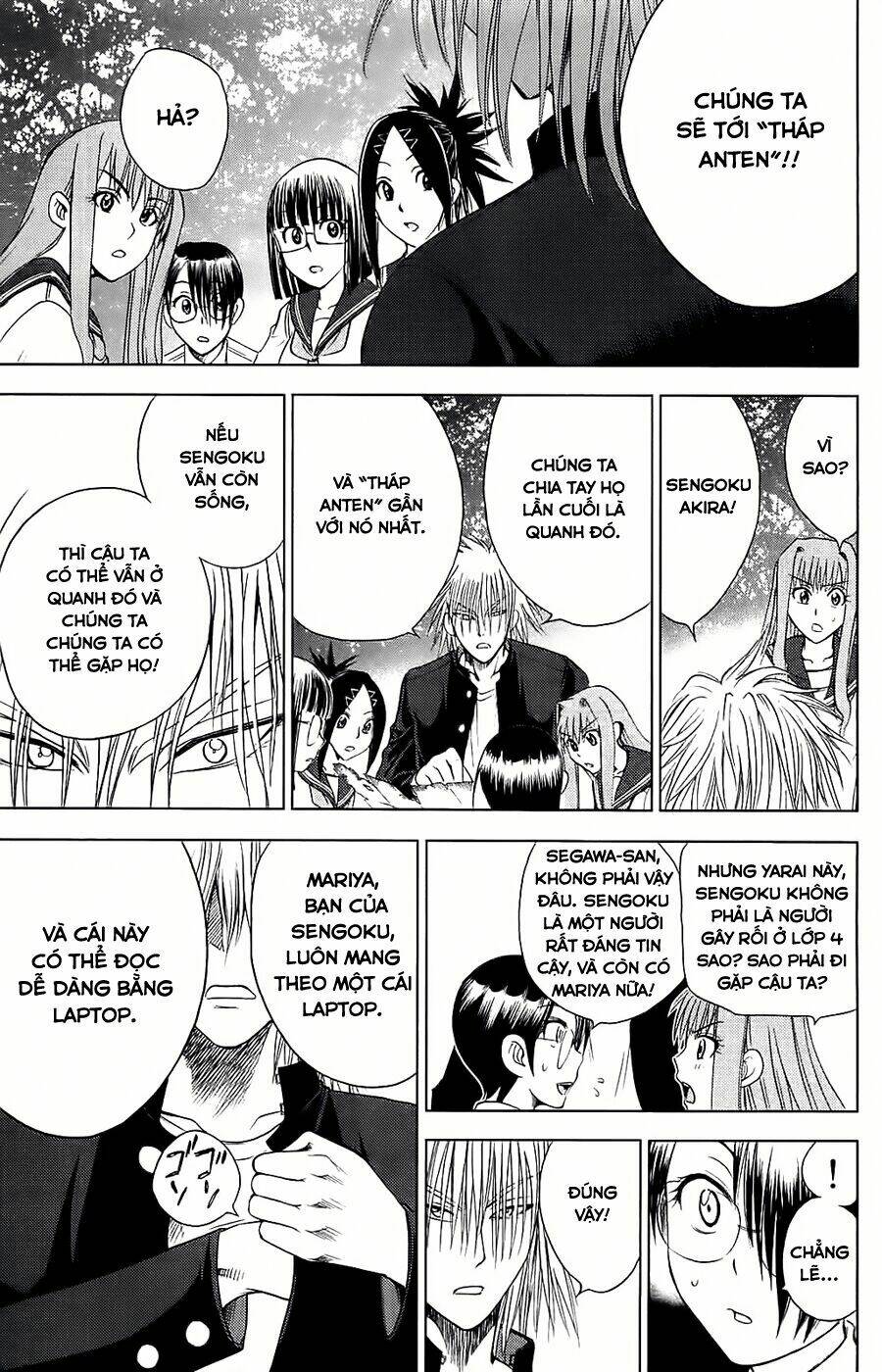 Cage Of Eden Chapter 115 - Trang 2