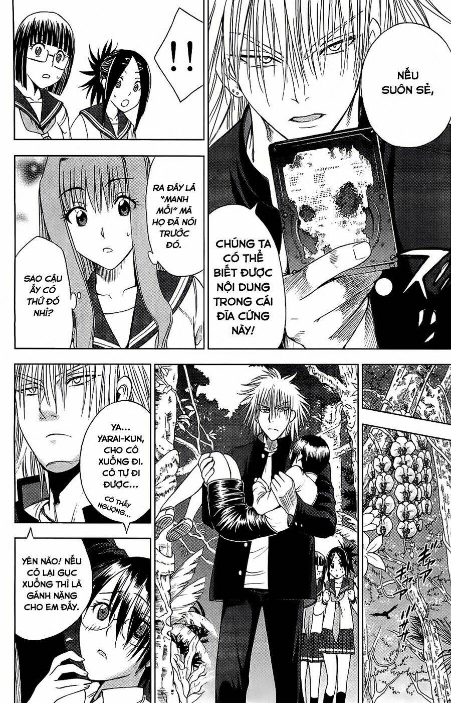 Cage Of Eden Chapter 115 - Trang 2