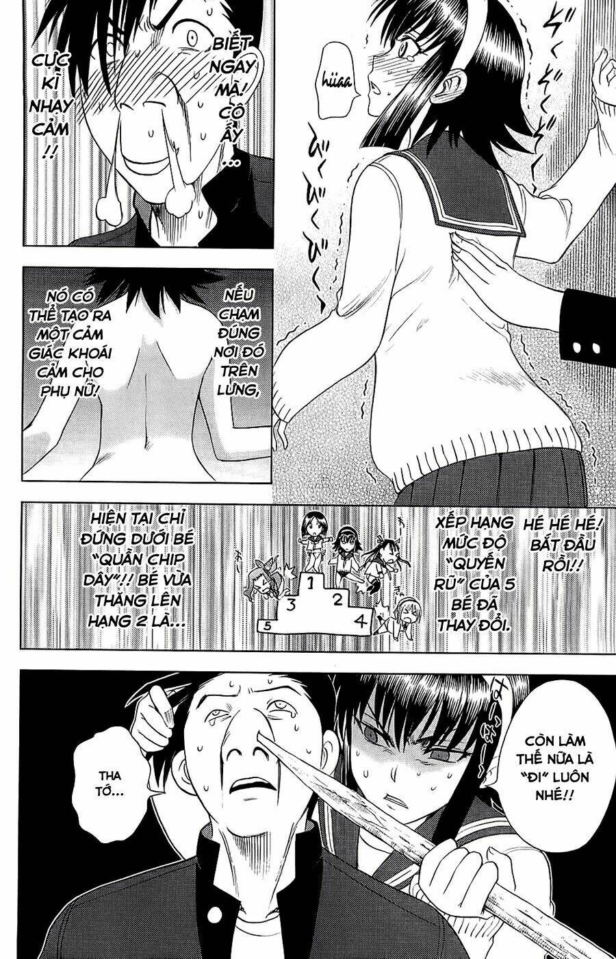 Cage Of Eden Chapter 116 - Trang 2