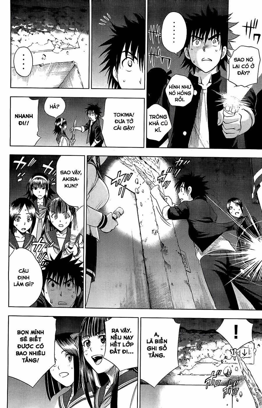 Cage Of Eden Chapter 116 - Trang 2