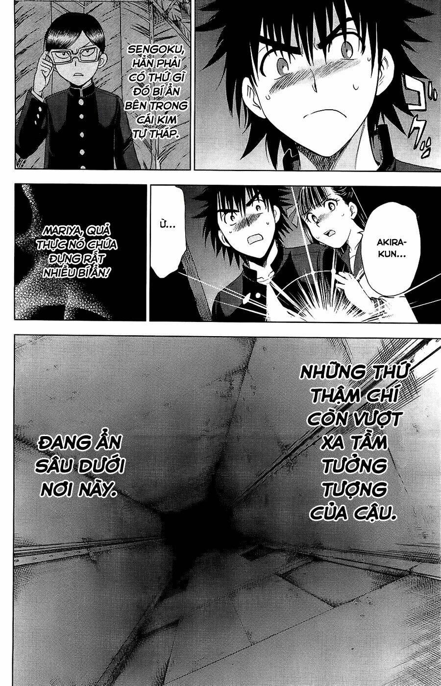 Cage Of Eden Chapter 116 - Trang 2